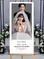 -樱花婚纱摄影