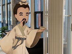 -陆羽泡的茶(集散中心店)