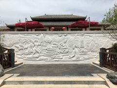 -太白山御龙湾温泉