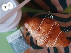 法式香酥可颂-星巴克(北京通州新光大中心店)