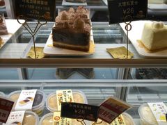 -焙丽拾光(麦凯乐直营店)
