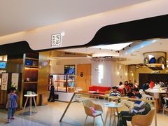 -奈雪的茶(skp店)