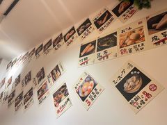 -天妇罗内顺田(罗湖店)