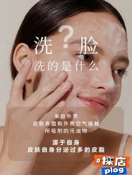 -唤颜美容·养生按摩SPA
