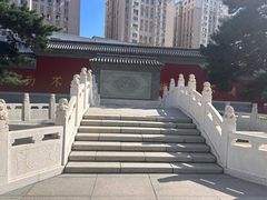 -长春孔子文化园-文庙