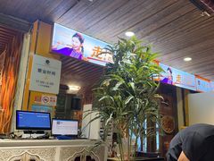 -谷丽羊肉串·新疆鲜货烧烤馆·清真·夜宵(长沙首店)