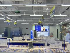 -优购镜仓(六角广场店)
