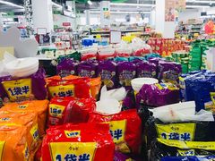 -京客隆超市(华安店)