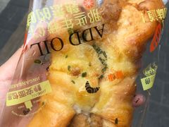 -静安面包房(万航渡路店)