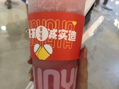 -果呀呀(国金街店)