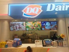 -DQ·蛋糕·冰淇淋(回龙观同成街)