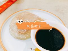 -砂锅居(西四店)