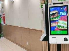-德克士(砂之船奥特莱斯店)