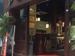 -怡品川宇火锅(宝立方店)