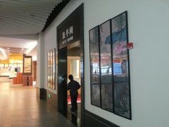 android_upload_pic-普陀长途客运中心