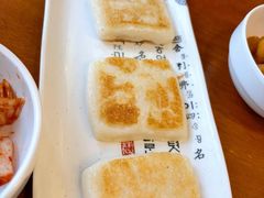 -韩礼年糕(飞虹路店)