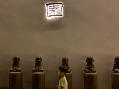-中国版画博物馆