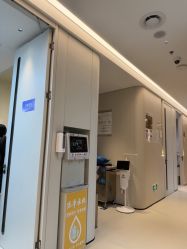 -深圳艺星医疗美容医院