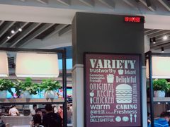 -肯德基(大侠谷店)