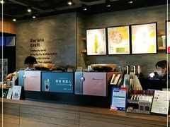 -星巴克(杭州嘉里中心4F店)