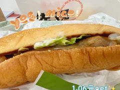 -麦当劳(鼓楼店)