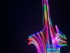 -北极星广场