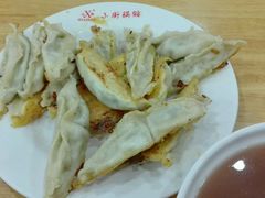 小街锅贴-西工饭庄快餐厅(西工小街店)