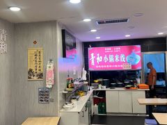 -青和小锅米线(翠湖店)