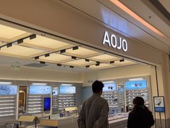 -AOJO眼镜(南翔印象城MEGA店)
