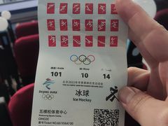 -华熙生物·润百颜ECM中心