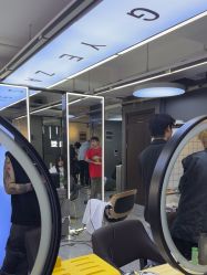 -藤野造型烫发染发