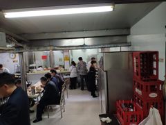 -玉华饮食店(茅台路店)