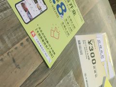 -卡朋西餐(扬名广场店)