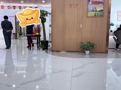 -中国工商银行(新闸路支行)