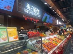 -每日新鲜水果吧(芮欧百货店)