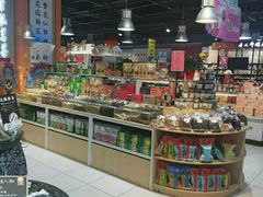 -家乐福(四元桥购物中心店)