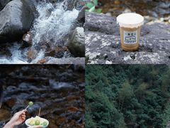 -浙北大峡谷