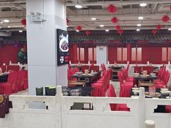 -芦月轩羊蝎子(太平桥店)