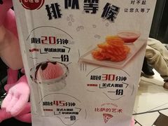 -必胜客(东兴商厦店)