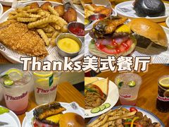 -Thanks美式餐厅(汉堡咖啡店)