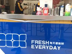 -50岚(天钥桥路店)