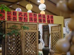 -荣记歡喜·馄饨铺(开发区振华购物中心店)