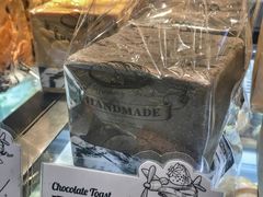 巧克力吐司-黑草莓(重庆路店)