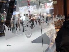 -汉堡王(砂之船奥莱店)