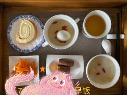 点击看大图 -保丽宝泰母婴护理院·月子中心·产康·中医(常州店)