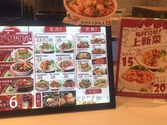 -乡村基(总府红旗店)