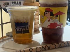 -火山屋台(新街口店)