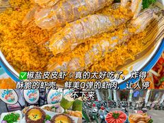 -三亚亚特兰蒂斯度假区