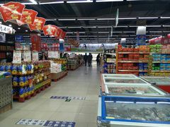 -万盛超市(万盛购物广场店)