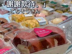 -BreadTalk面包新语·烘焙蛋糕(海珠丽影广场店)